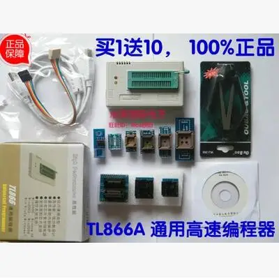 

100% Original 2016 NEW V6.5 minipro TL866A usb programmer +10 items IC Adapters High speed TL866 Russian English manual