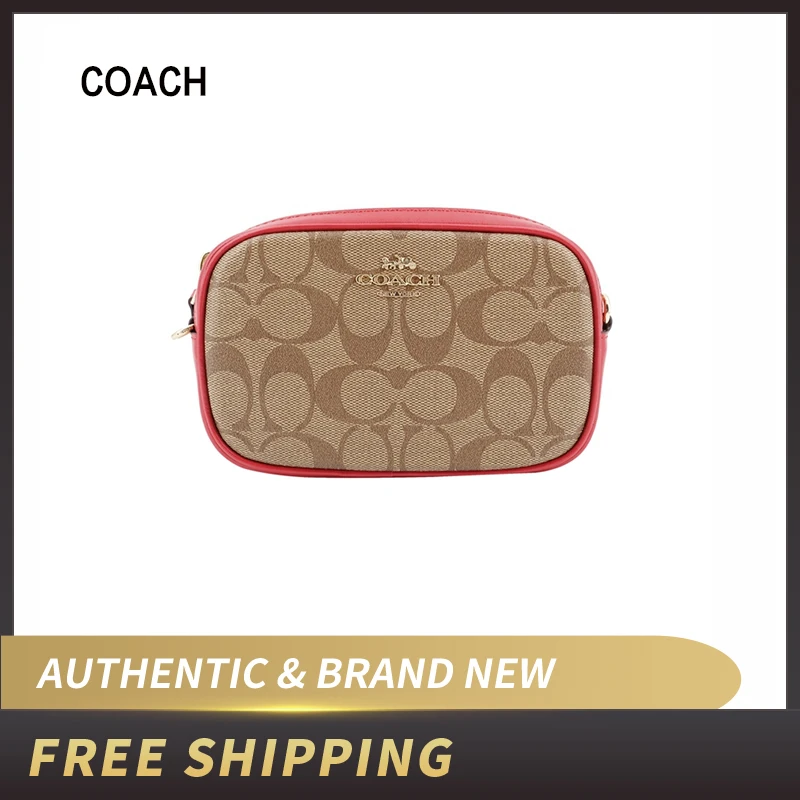 

Coach Signature Belt Bag Convertible Crossbody Brown/Black F39657