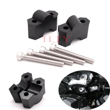 Для Kawasaki Z750 Z750R Z750S Z1000 Z1000SX Аксессуары для мотоциклов рукоятка зажим поднял продлить крепление на руль велосипеда(стояк