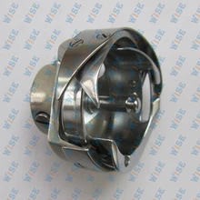 JUKI DNU-241 / NAKAJIMA 280L ROTARY UND/TRIM HOOK #HSM-A1TR(280)