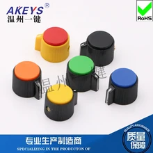 5pcs KNP-20-6.0 band Switch knob with screws fixed electronic handwheel positioning shaft Selector Switch Knob cap