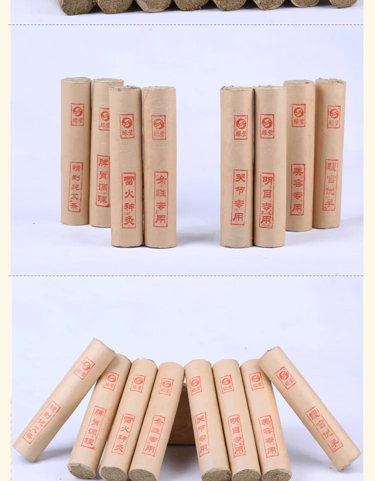 2016 Hi Q 4 20cm thunder fire moxibustion moxa Chinese wild wormwood big Moxa Moxibustion column