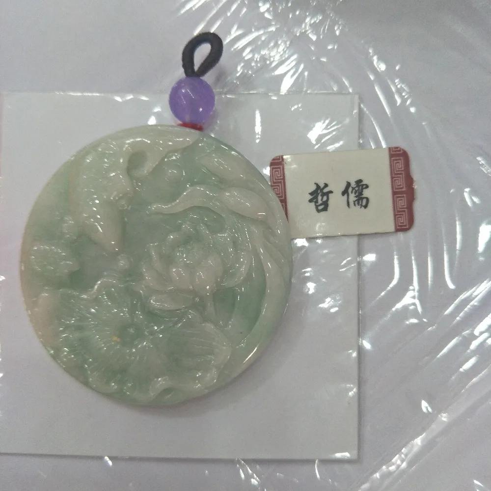

Natural myanmar jadeite jade fish and lotus pendant female gifts jade beads chain simple jewelry gifts