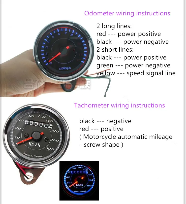 B714B716wring instruction
