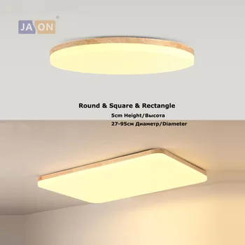 

LED Modern Wood Iron Acryl Round Square 5cm Thin LED Lamp.LED Light.Ceiling Lights.LED Ceiling Light.Ceiling Lamp For Foyer