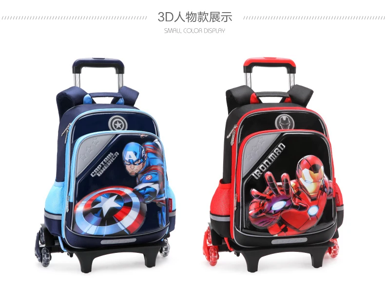 Серия GraspDream Hero, детские чемоданы на колесиках для девочек и мальчиков, багажная сумка на колесиках, милая сумка на колесиках для студентов
