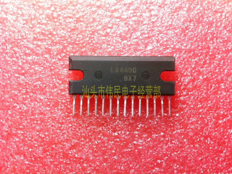 LA4450-in Integrated Circuits from Electronic Components & Supplies on ...