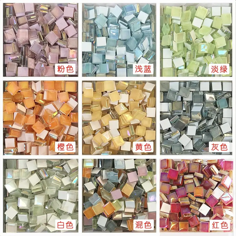 

200pcs 1*1cm DIY Mosaic Making Tiles for Art Crafts Creation Square Candy Mosaic Tiles Transparent Glass for Home Decor