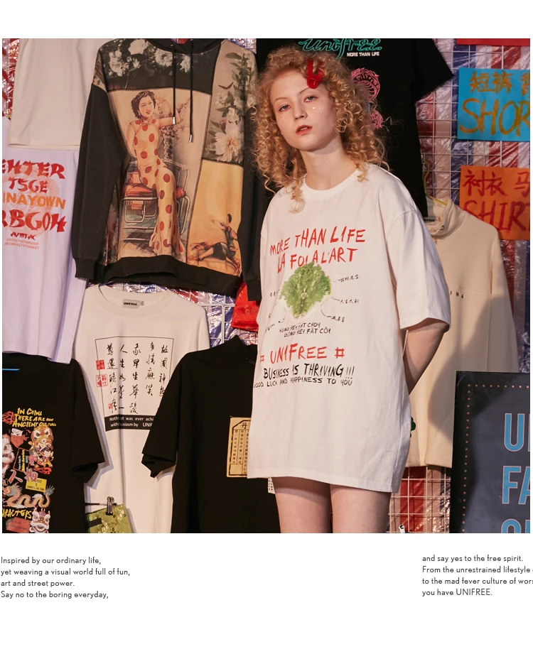 UNIFREE Новинка 2019 года Летняя женская футболка с короткими рукавами свободная футболка в Корейском стиле Хлопок UHT192G033
