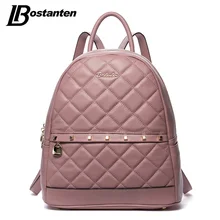 Bostanten lattiice mochila de cuero genuino del remache de las mujeres de diamantes de la moda bolsos estilo de muy buen gusto mochila niñas bolsas escuela back pack