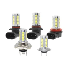 1 шт. H4 H7 светодиодный головной светильник 33 SMD 5630 5730 Противотуманные фары Дневные Фары Светильник супер яркий светодиодный авто лампы хвостовые лампы H11 9005 9006 12V чистый белый