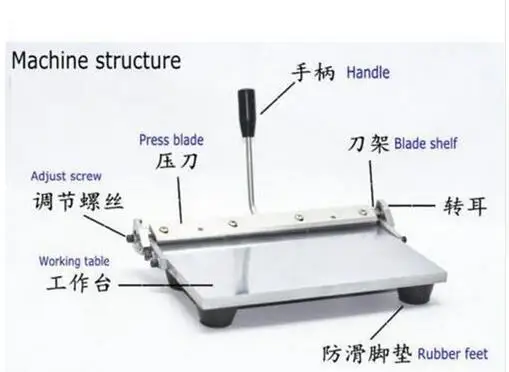 

300mm Manual Leather Folding Machine For Leather, PU Sheet Leather Creasing