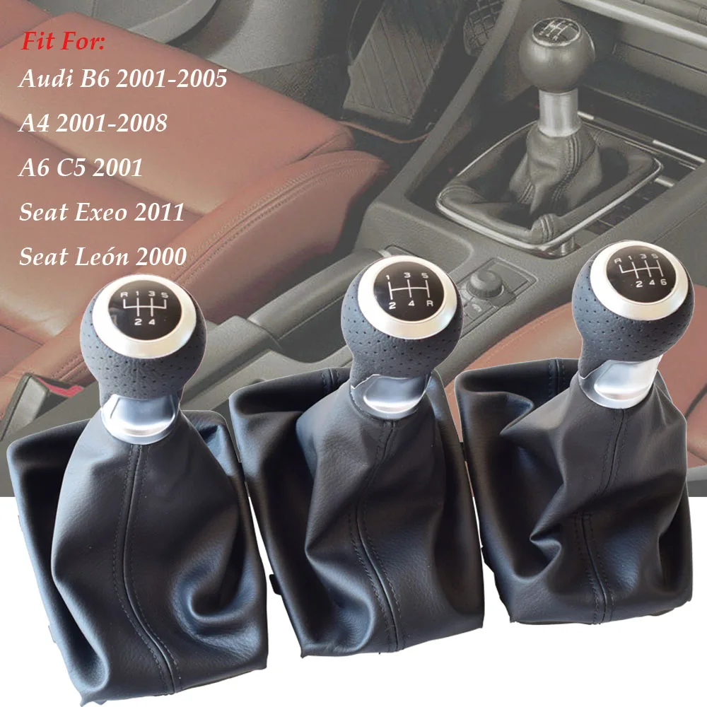 Для Audi A4(2001-2008) B6(2001-2005) A6 C5(2001) для SEAT EXEO(2011) Leon(2000) рукоятка рычага передач черная кожаная рама