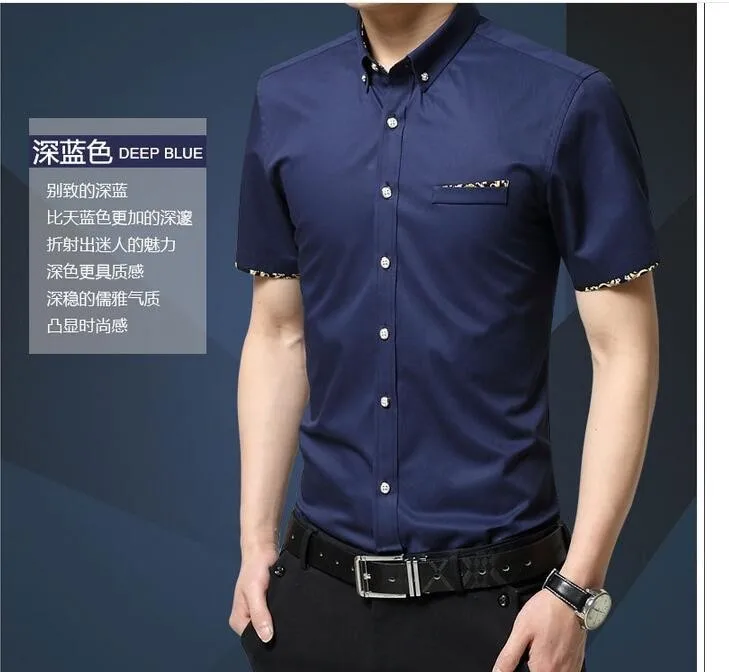 Новая мода Контрастность Цвет воротник Для мужчин рубашка короткий рукав рубашка узкого кроя Для мужчин 100% высокое качество мужские