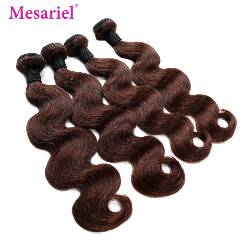 Mesariel Dark Brown Body Wave Non Remy Brazilian Hair Weave Bundles 2