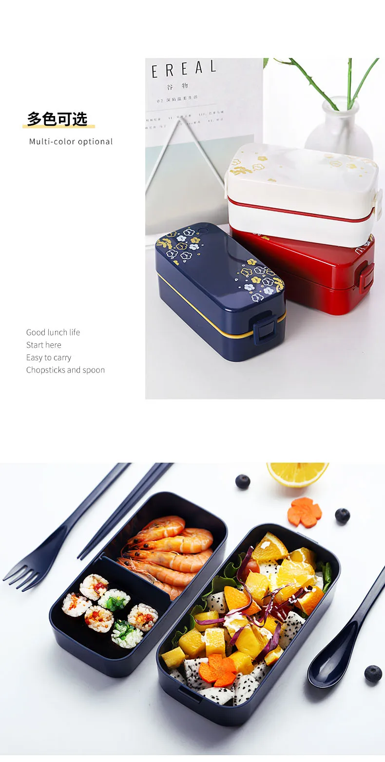 2 Слои Ланч-бокс для микроволновки японский дерева Bento Box Для Детский пищевой контейнер для хранения Портативный для школы и пикника с обед Сумка 1200 мл