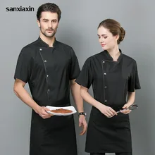 Best Offers unisex Short sleeved cooker Work shirts Double Breasted Restaurant Kitchen Chef Jackets black and white hotel catering workwear Best Offers unisex Short sleeved cooker Work shirts Double Breasted Restaurant Kitchen Chef Jackets black and white hotel catering workwear