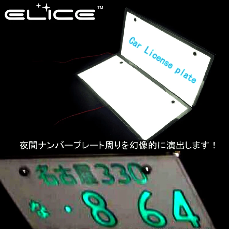 2017 хит! Elice 10 пар/лот светодиодный датчик безопасности номерного знака с 308 мм * 152 8