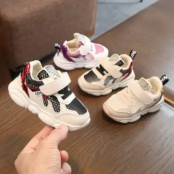 

2019 spring summer new tide children's sports shoes boys girls net shoes running shoes breathable non-slip shoes 21-30
