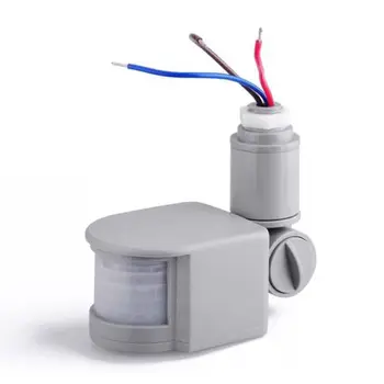 

5-10M Security PIR Infrared Motion Sensor Switch Detector AC110V~220V, Grey