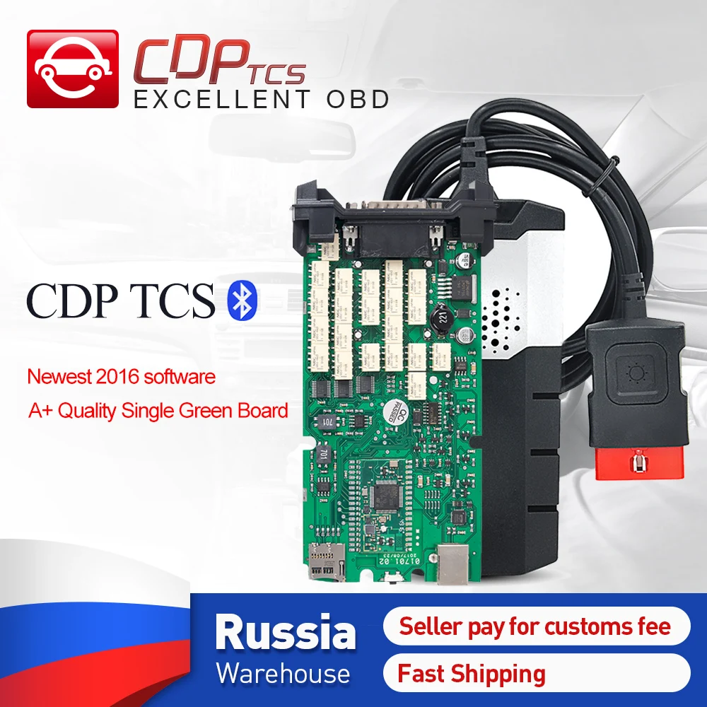 

A+ quality single board tcs cdp tcs pro bluetooth 2016 software obd2 multidiag pro wow OBD II cars trucks auto diagnostic tool