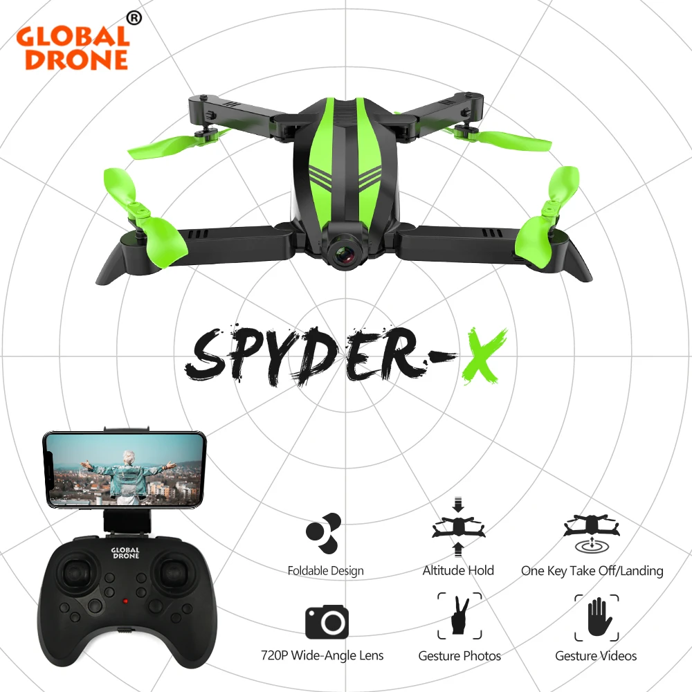 Дрон EXA с HD камерой 1080P - купить