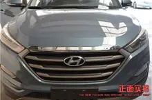 new accessories For Hyundai Tucson 2016 ABS Front Hood Lid Sticker + Rear Trunk Lid Cover Trim