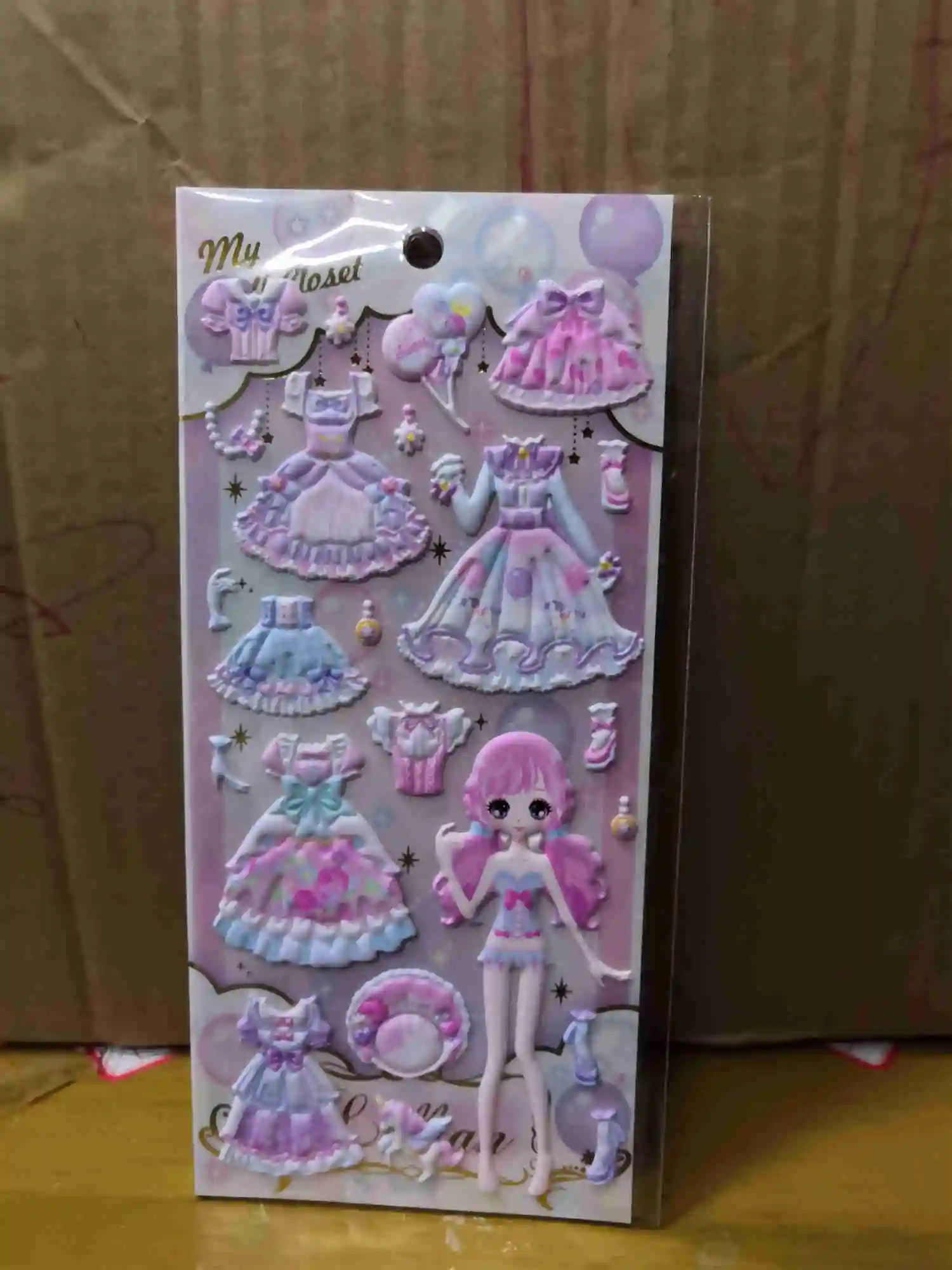 2 шт./упак. гардероб принцессы платье Барби 3D декоративные стикеры сделай сам планировщик дневник в стиле Скрапбукинг Стикеры для альбомов подарок для детей - Цвет: 8
