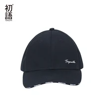 Toyouth Chapeau Feutre Femme Черный Письмо Твердые Кепки козырек Sunhat женщина