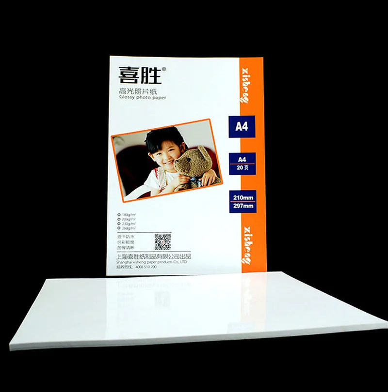 Кристаллический светильник для печати фотографий A3 A4 5,6, 7,8, 10 дюймов фотобумага для струйной печати водонепроницаемая фотобумага для принтера