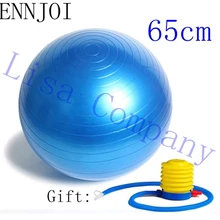 65 см 4 цвета противоскользящие высокое качество Пилатес Йога мяч ровный баланс Фитнес тренажерный зал бал с бесплатной насос