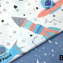 160 см x 50 см Космическая Звезда мультфильм ткань младенческое детское постельное белье хлопок лоскутное ткань tecidos стеганая швейная ткань