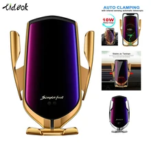 Быстрая зарядка 10 Вт беспроводное автомобильное зарядное устройство S5 автоматическое зажимное крепление держателя телефона в автомобиле Беспроводное зарядное устройство для iPhone huawei samsung