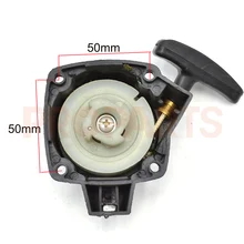 BC260 CG260 26CC 1E34F Strimmer Brush Cutter Replacement Easy Starter Recoil Assembly