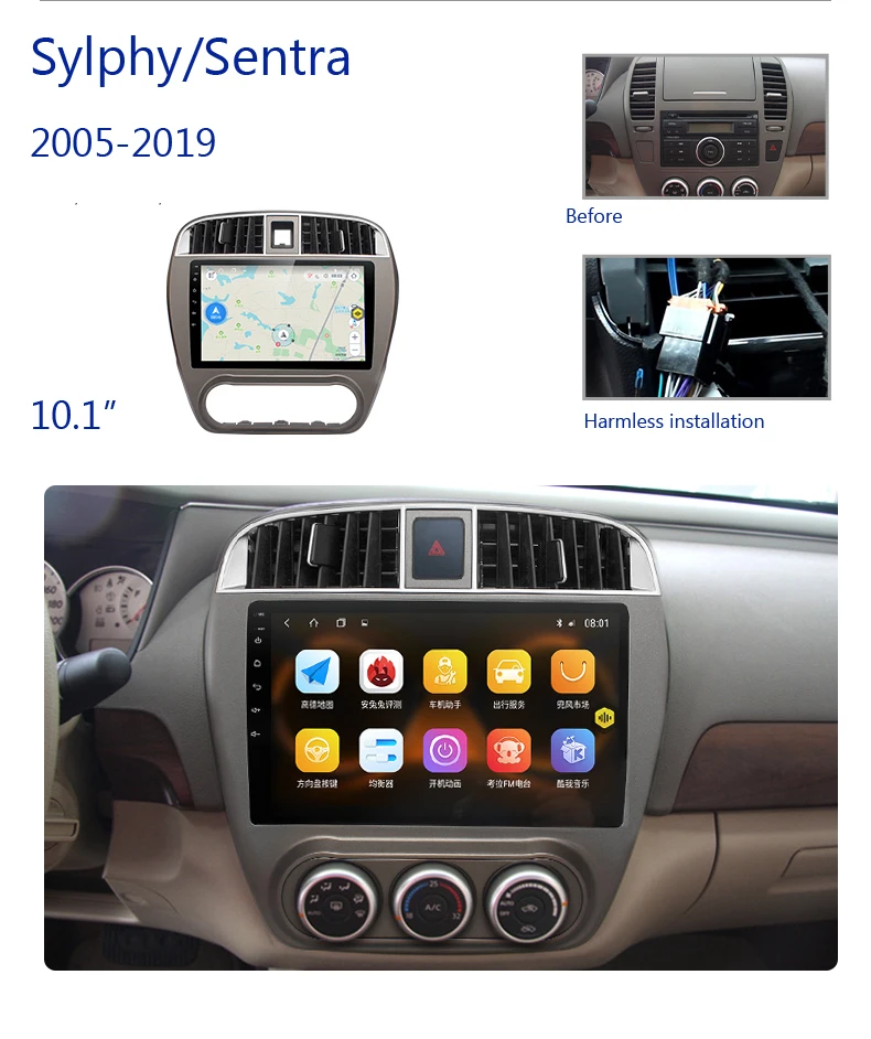 Discount for Nissan Sylphy/Sentra 2005-2019 G11 10.1 inch car multimedia player  Built-in Bluetooth Front USB Auxiliary MP3 1