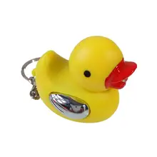 Adult Joke Harmless Electric Shock Duck Party Funny Keychain Prank Trick Toy Adult Joke Harmless Electric Shock Duck Party Funny Keychain Prank Trick Toy