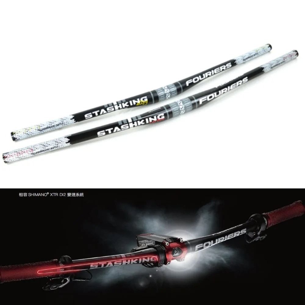 

Mountain bike carbon fiber FOURIERS law/rich industry electronic line hidden D12 handlebar HB - SC002 - DI2