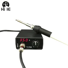 220V T12 цифровая паяльная станция, регулятор температуры, постоянная температура со сном
