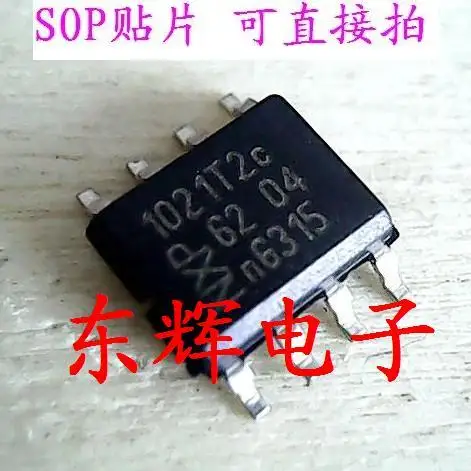 Semiconductors & Actives Business & Industrial Business 5pcs TJA1021T ...