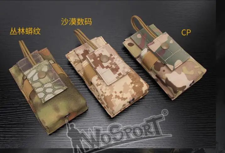 QQ20170929162549