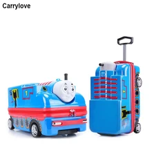 Carrylove подарок для детей милая походная коробка для переноски на тележке детский Багаж для путешествий