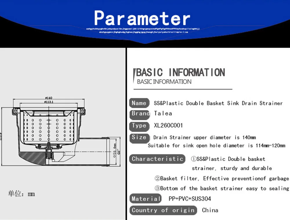 XL260C0013