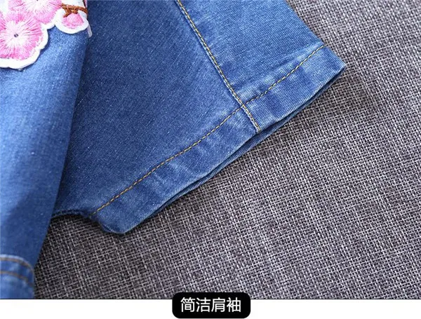 QQ20180409145124