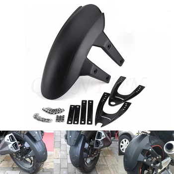 

Universal Black Plastic Motorcycle Rear Wheel for Fender Splash Guard Rear Wheel Cover Guard Mudguard Bracket Accessories