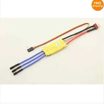 

Welded XXD 30A Brushless speed controller ESC MultiCopter Quad-rotor X-copter