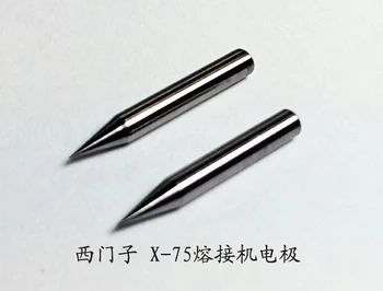 

Free Shipping Electrodes for X-75 Fusion Splicer