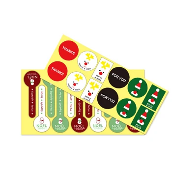 

120pcs/Lot Cute Merry Christmas hat elk Snowman White Green Red Especially For you Sealing Label Sticker handmade Sticker