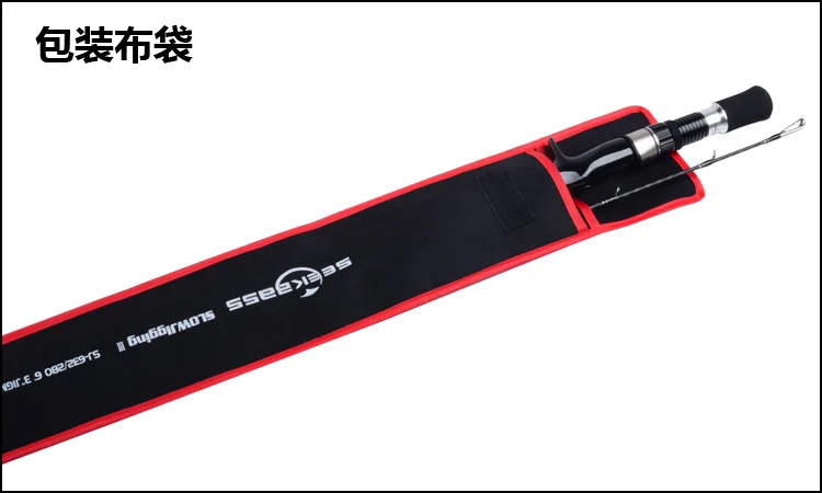 Vara de Pesca Seekbass Japão Fuji Completo Peças Nova Lenta Jigging Haste 1.93 m 63331515kgs Pe1.5-3 Isca 80-280g Fiação - Fundição Oceano 11 High Quality Esporte e Lazer