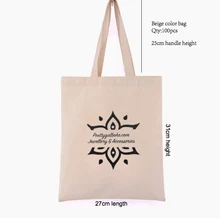 100 шт 27 см* 31 см высота холст Хлопковая Сумка-тоут индивидуальный логотип модные женские туфли сумка Eco для рекламная компания деятельности Университета