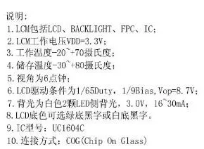 QQ20170619214813_